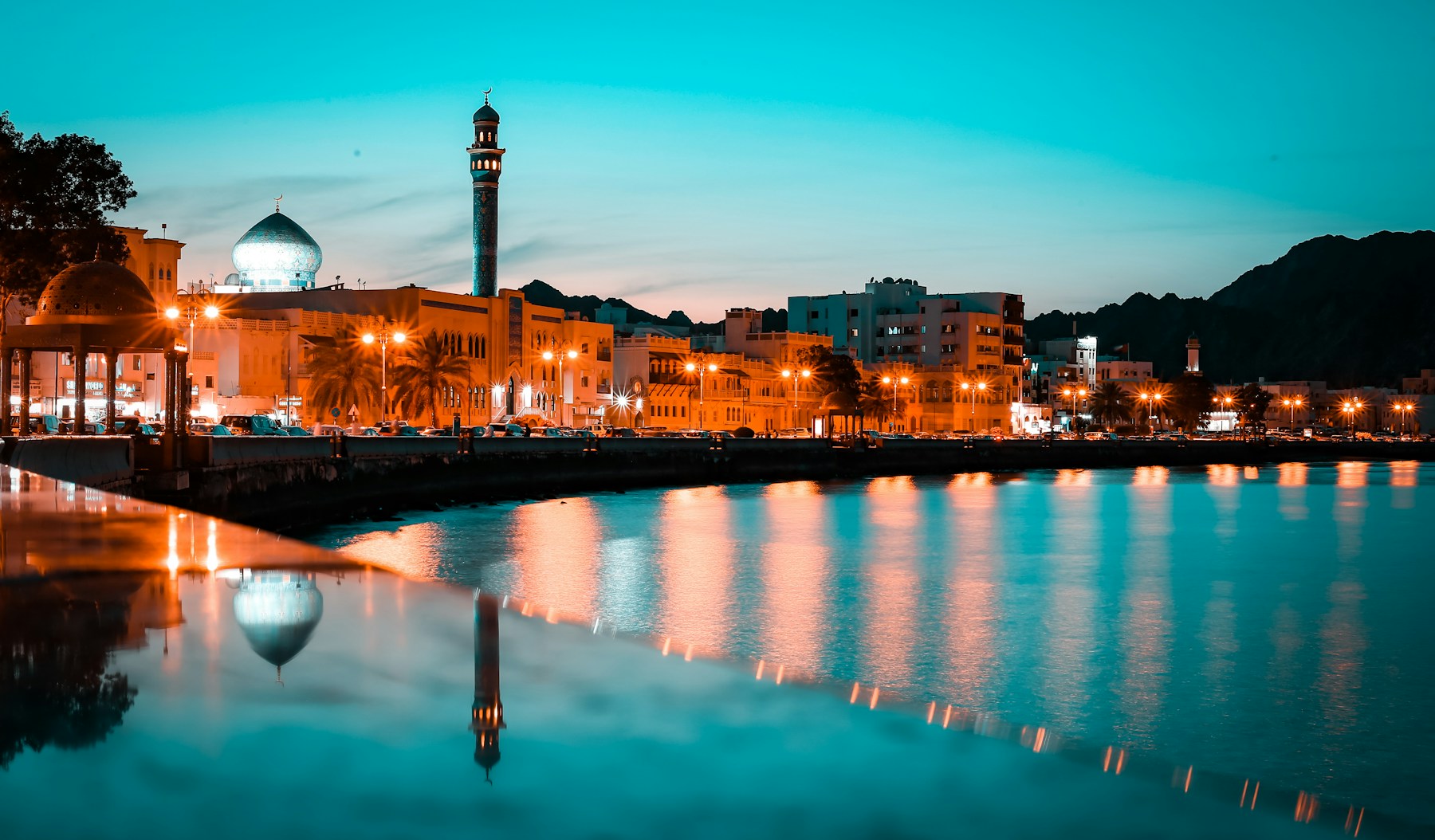 Muscat city and waterfront at night